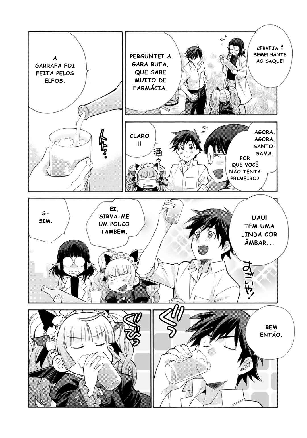 Chapter 30.5 - Page 3