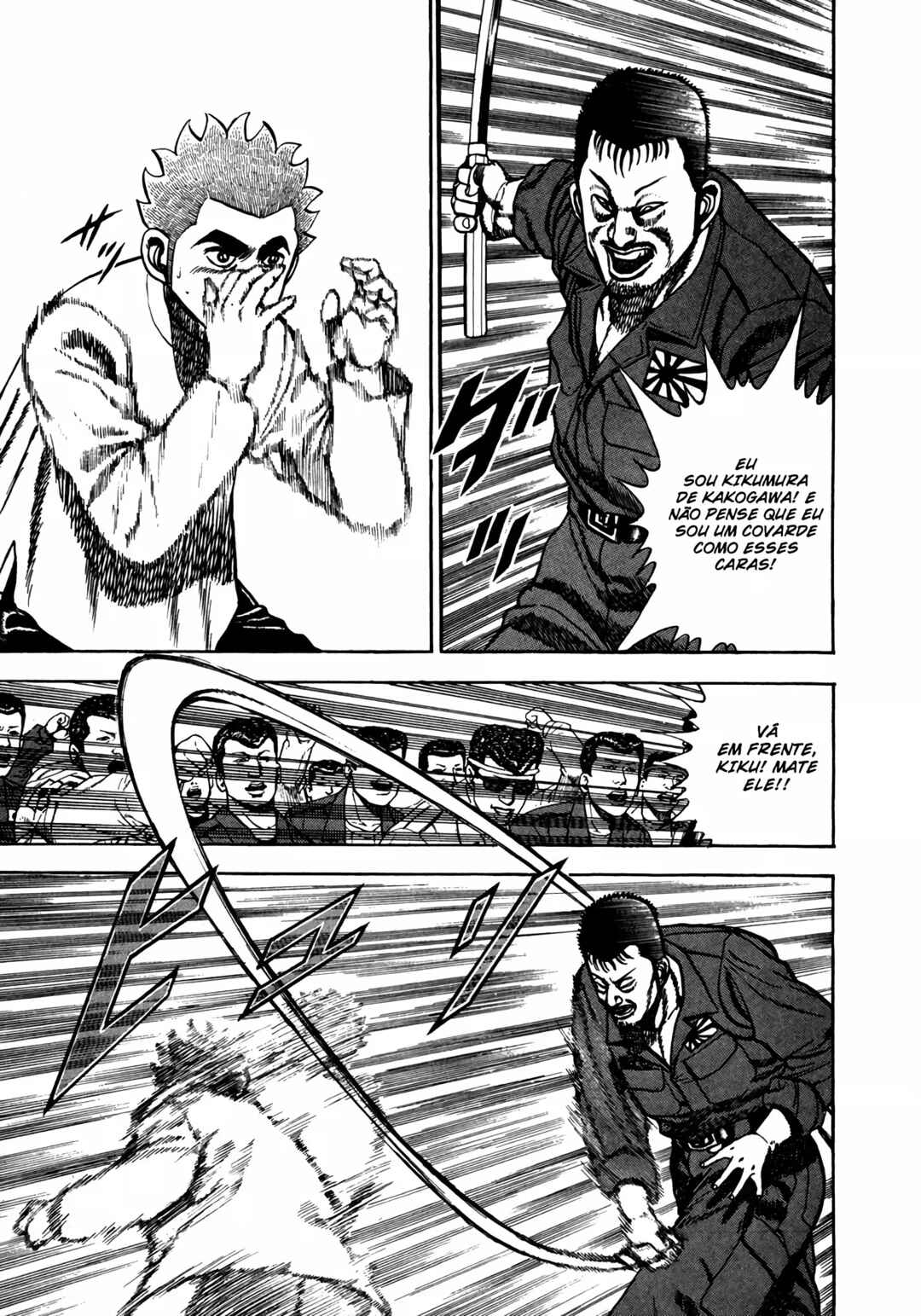 Chapter 123 - Page 5