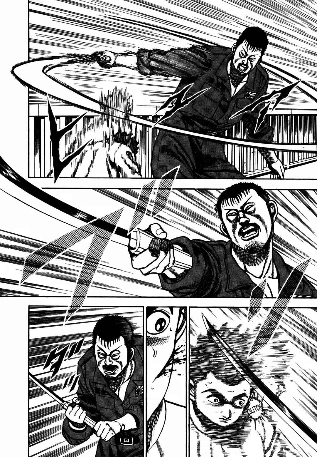 Chapter 123 - Page 6