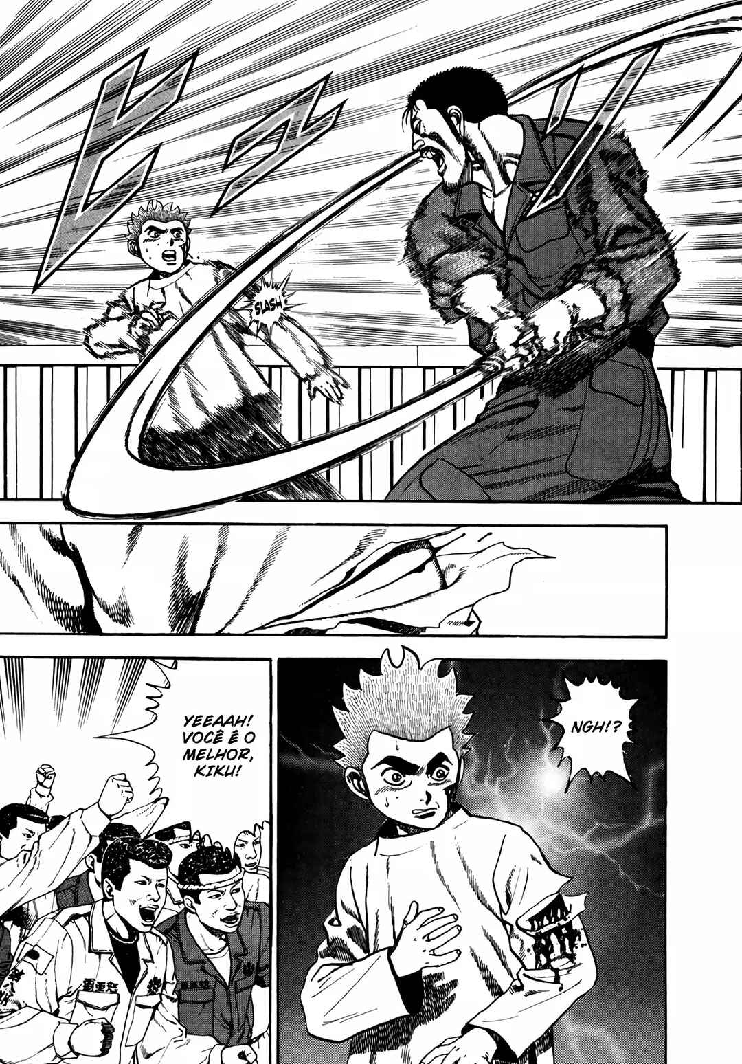 Chapter 123 - Page 7