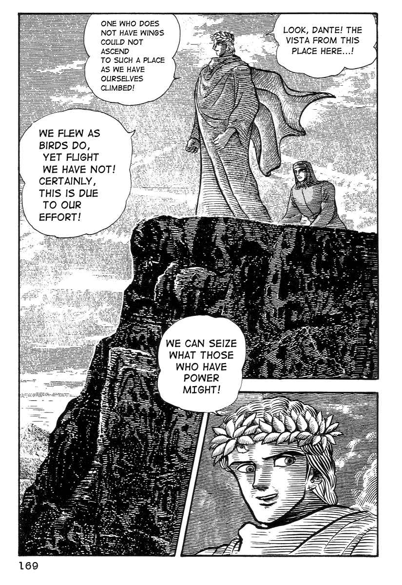 Chapter 16 - Page 17