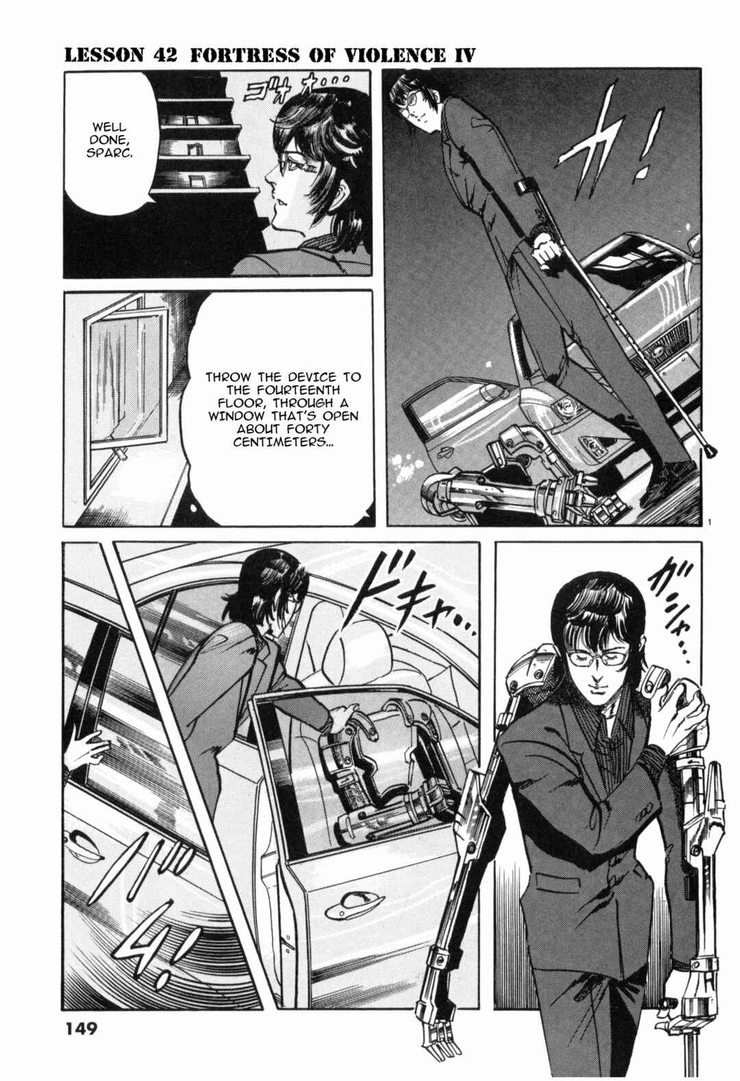 Chapter 42 - Page 1