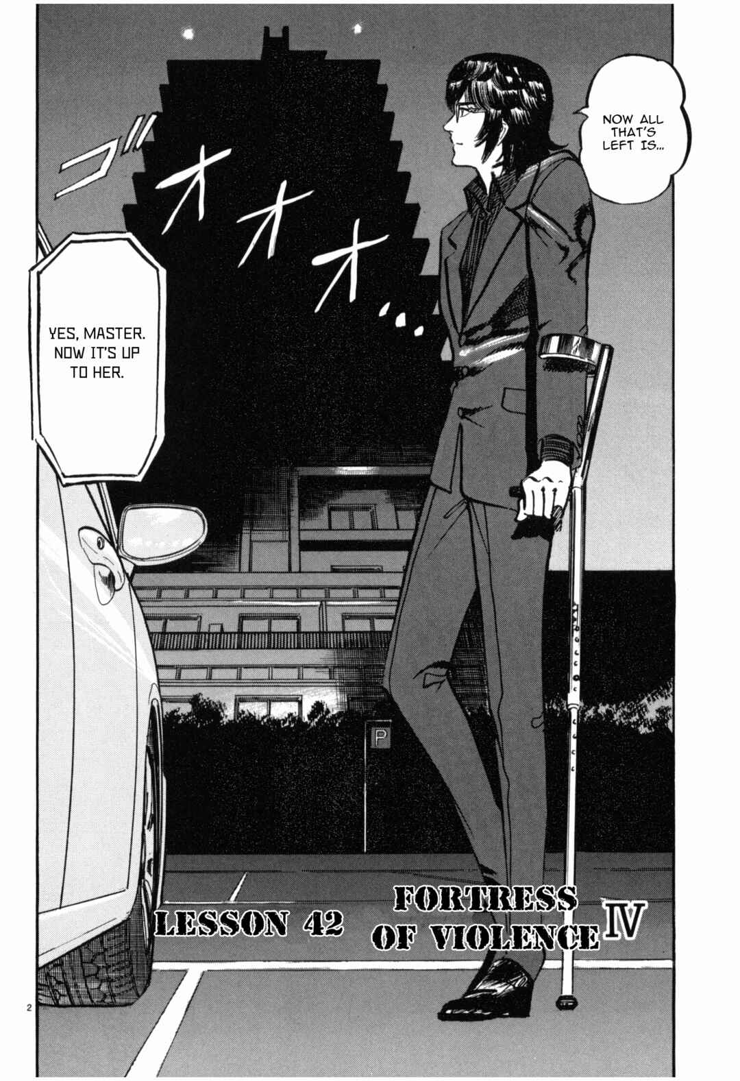 Chapter 42 - Page 2