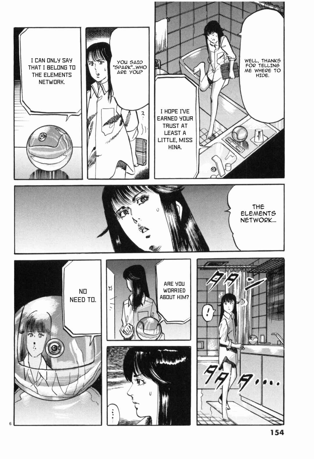 Chapter 42 - Page 6