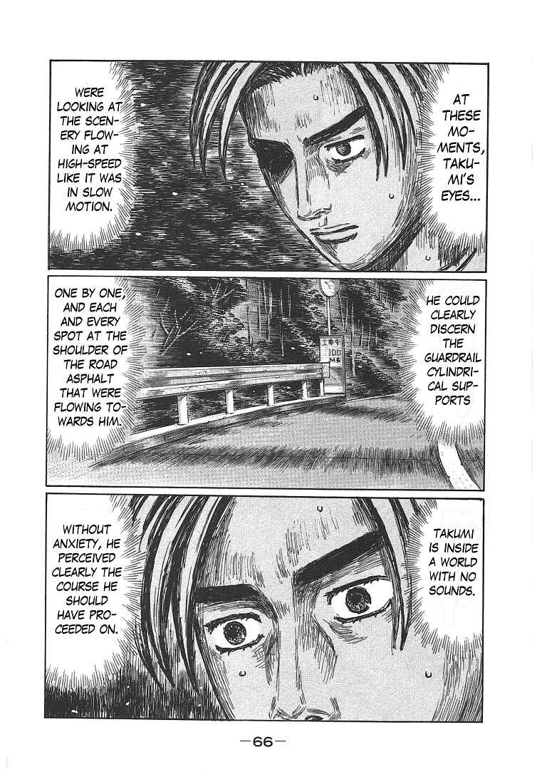 Chapter 715 - Page 4