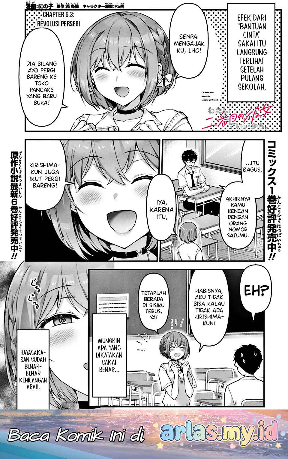Chapter 6.3 - Page 2