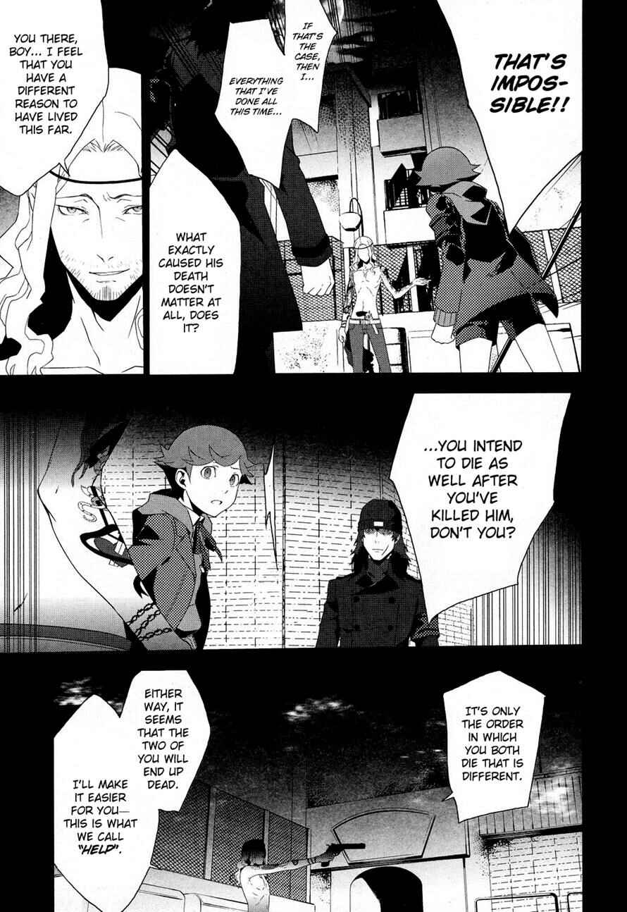 Chapter 22.2 - Page 20