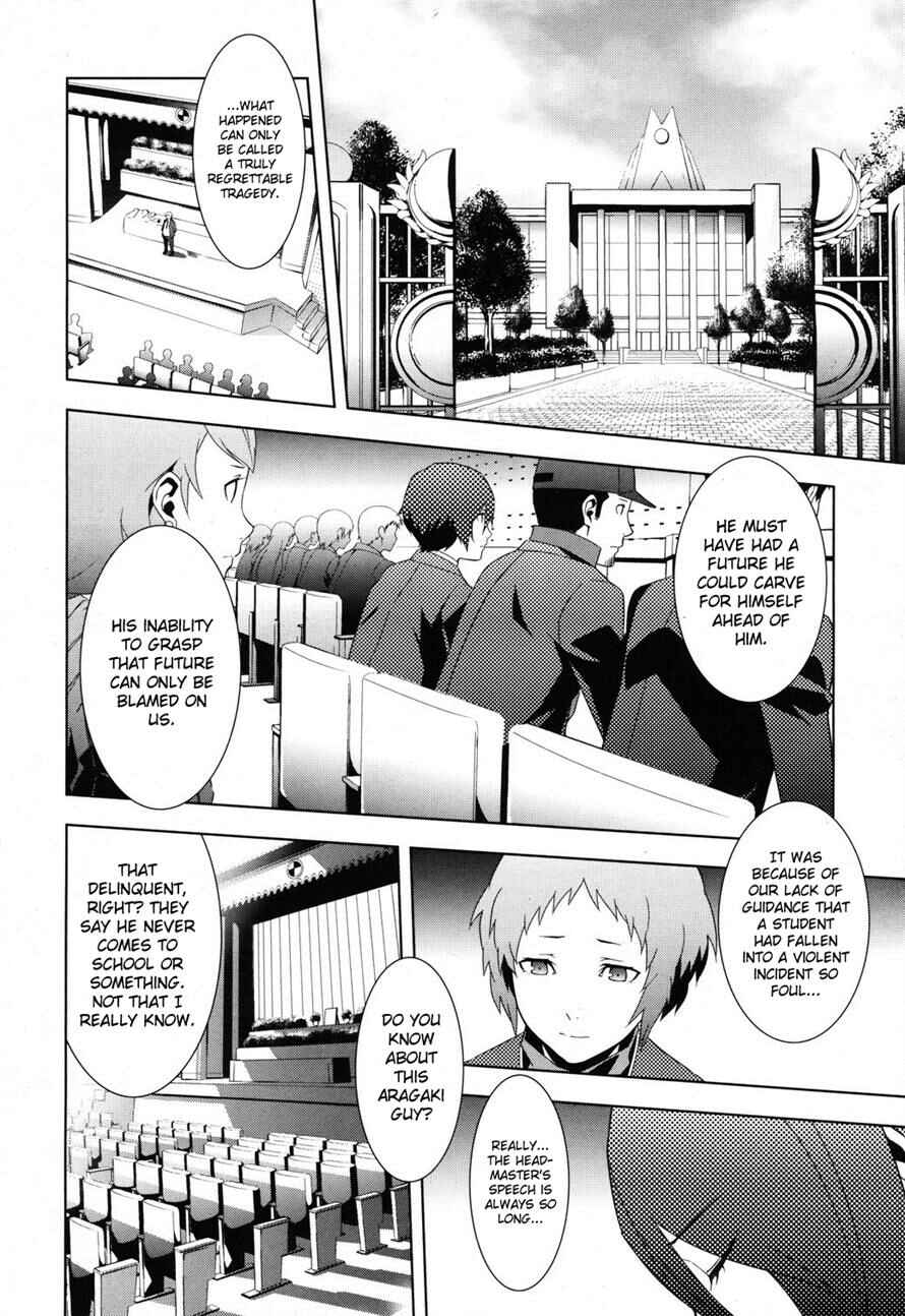 Chapter 22.2 - Page 4