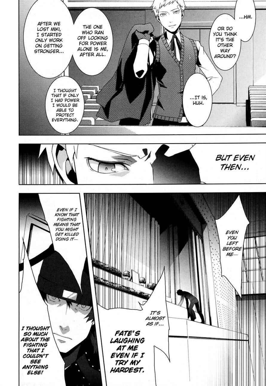 Chapter 22.2 - Page 6