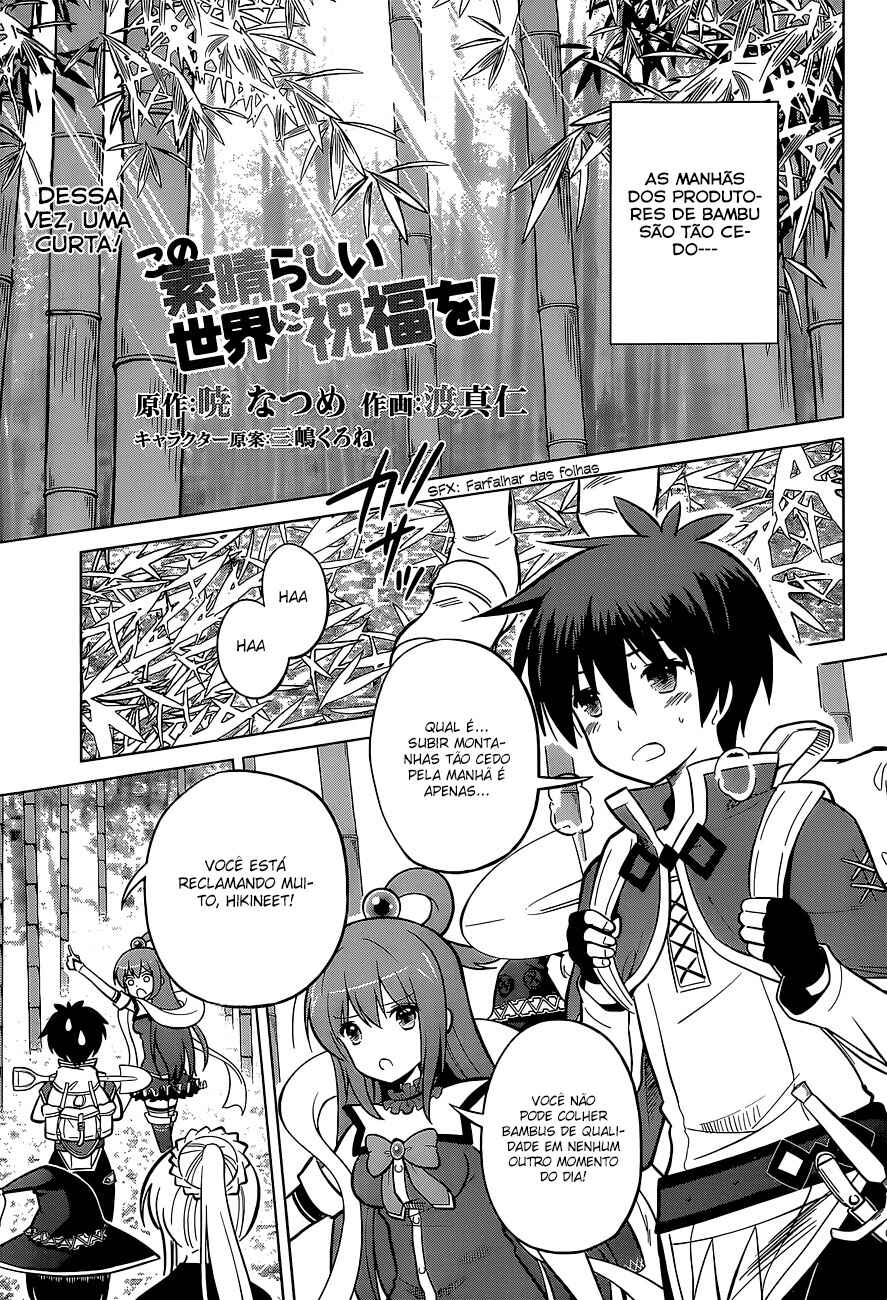 Chapter 7 - Page 2