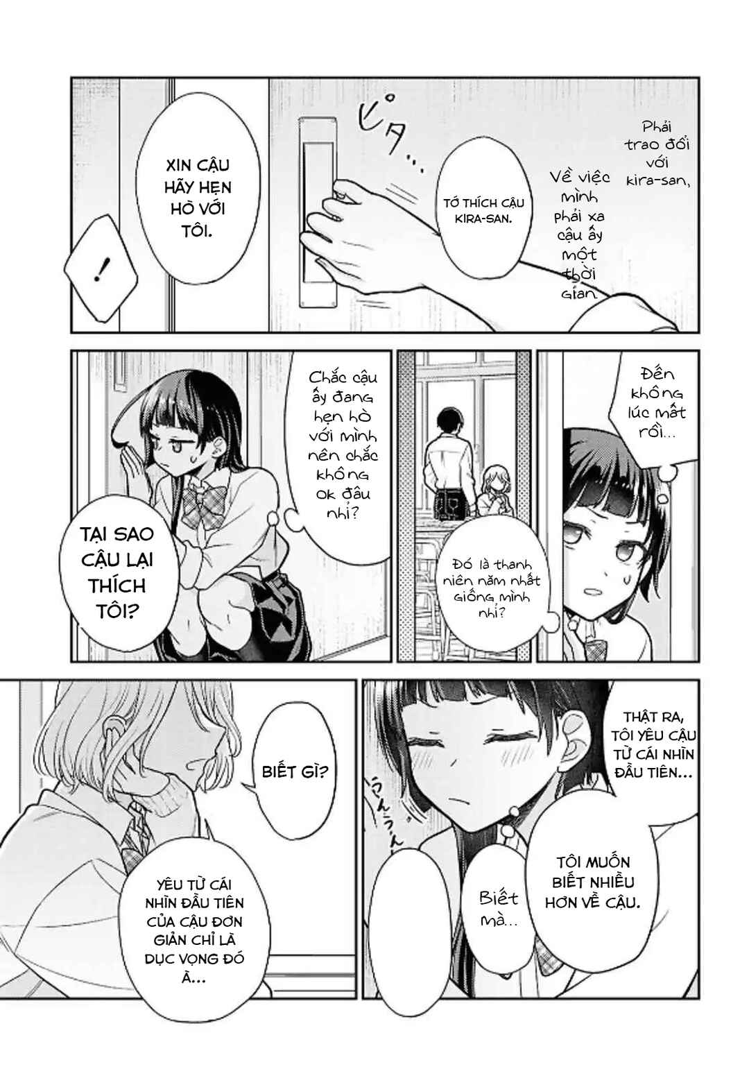 Chapter 1 - Page 19