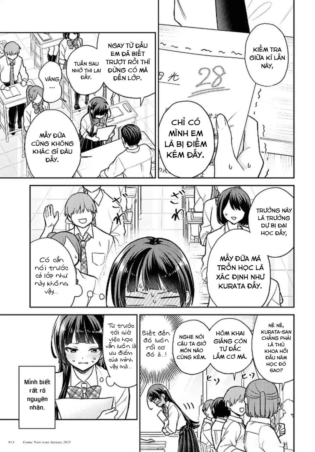 Chapter 1 - Page 7