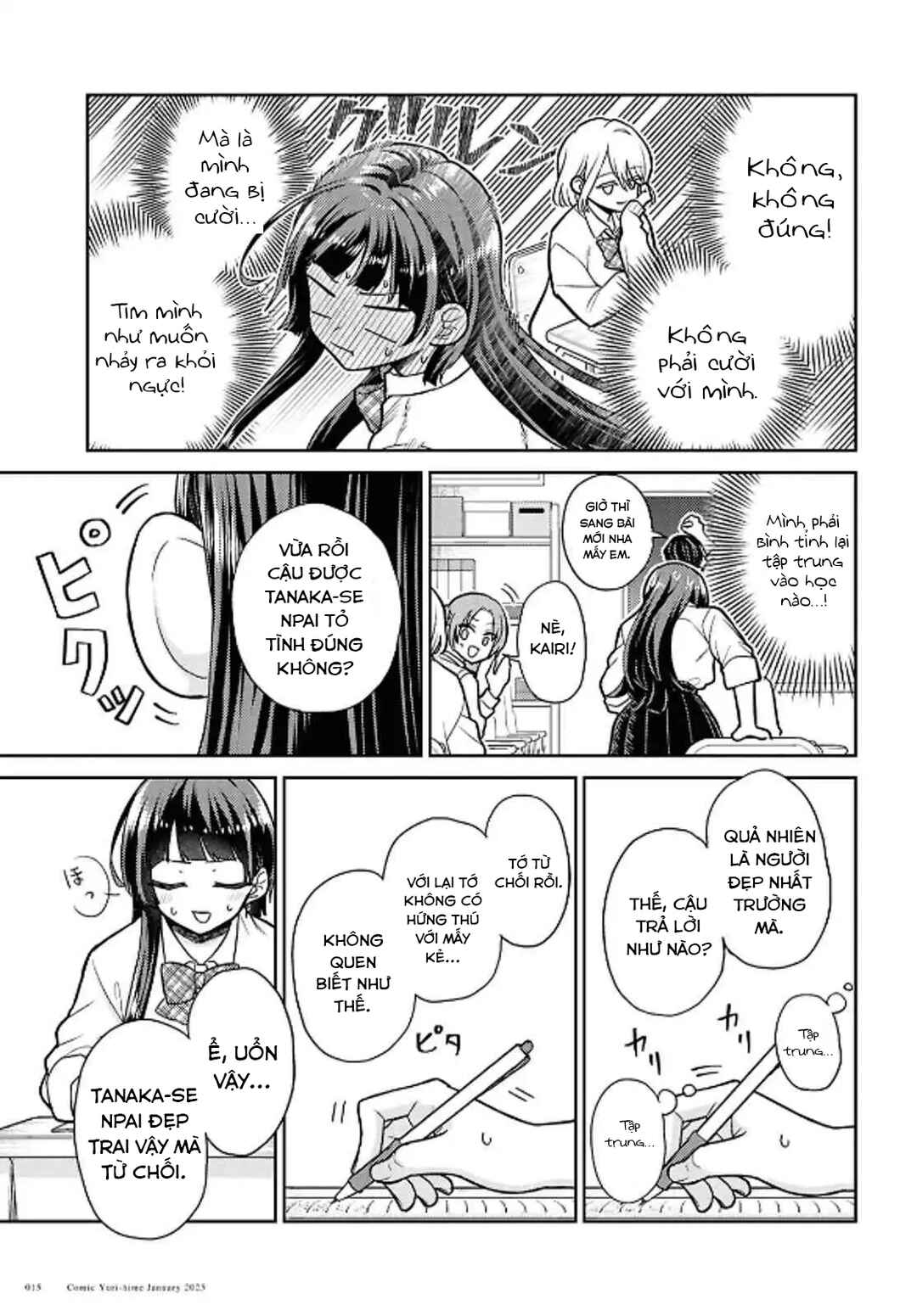 Chapter 1 - Page 9
