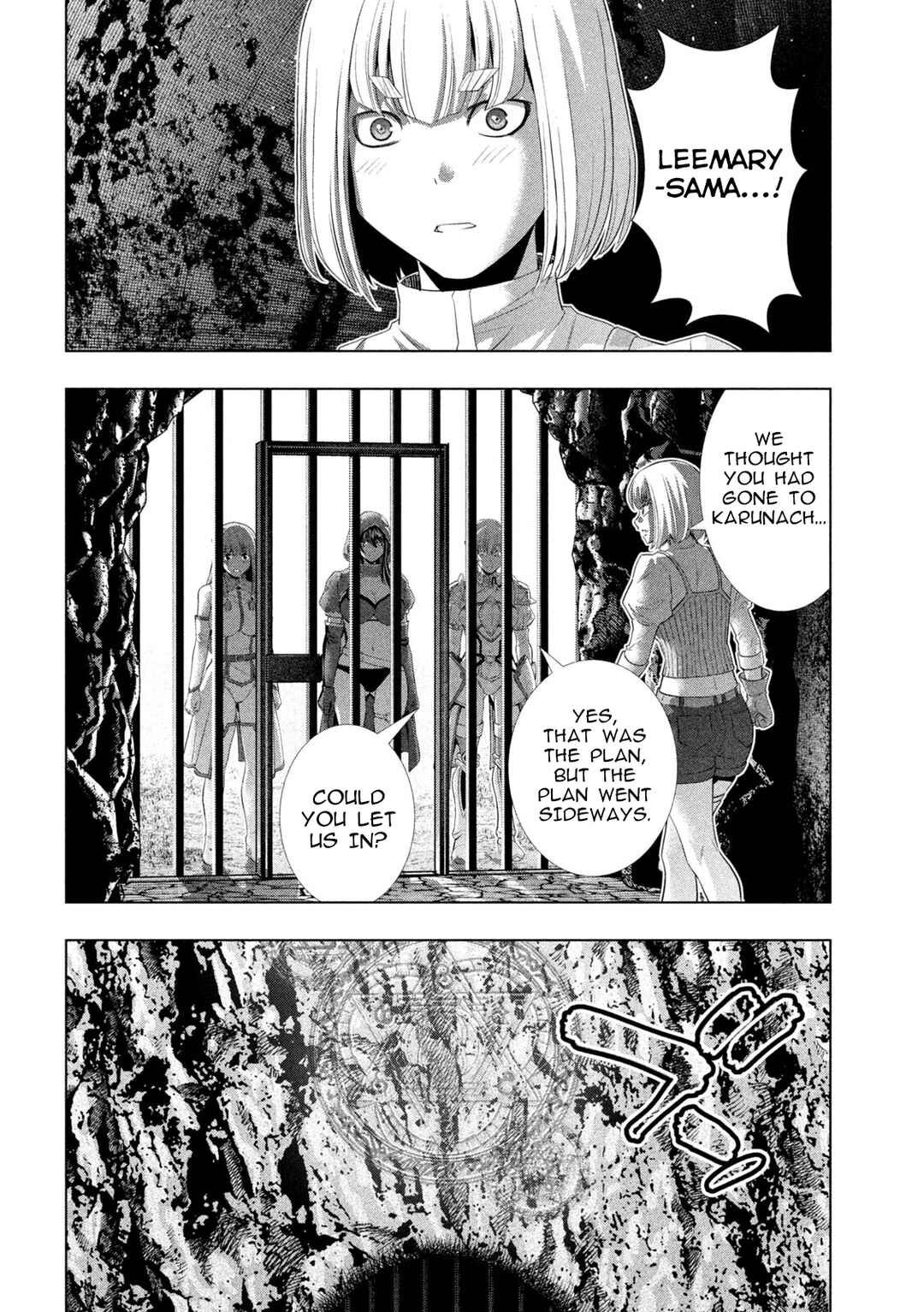 Chapter 316 - Page 2
