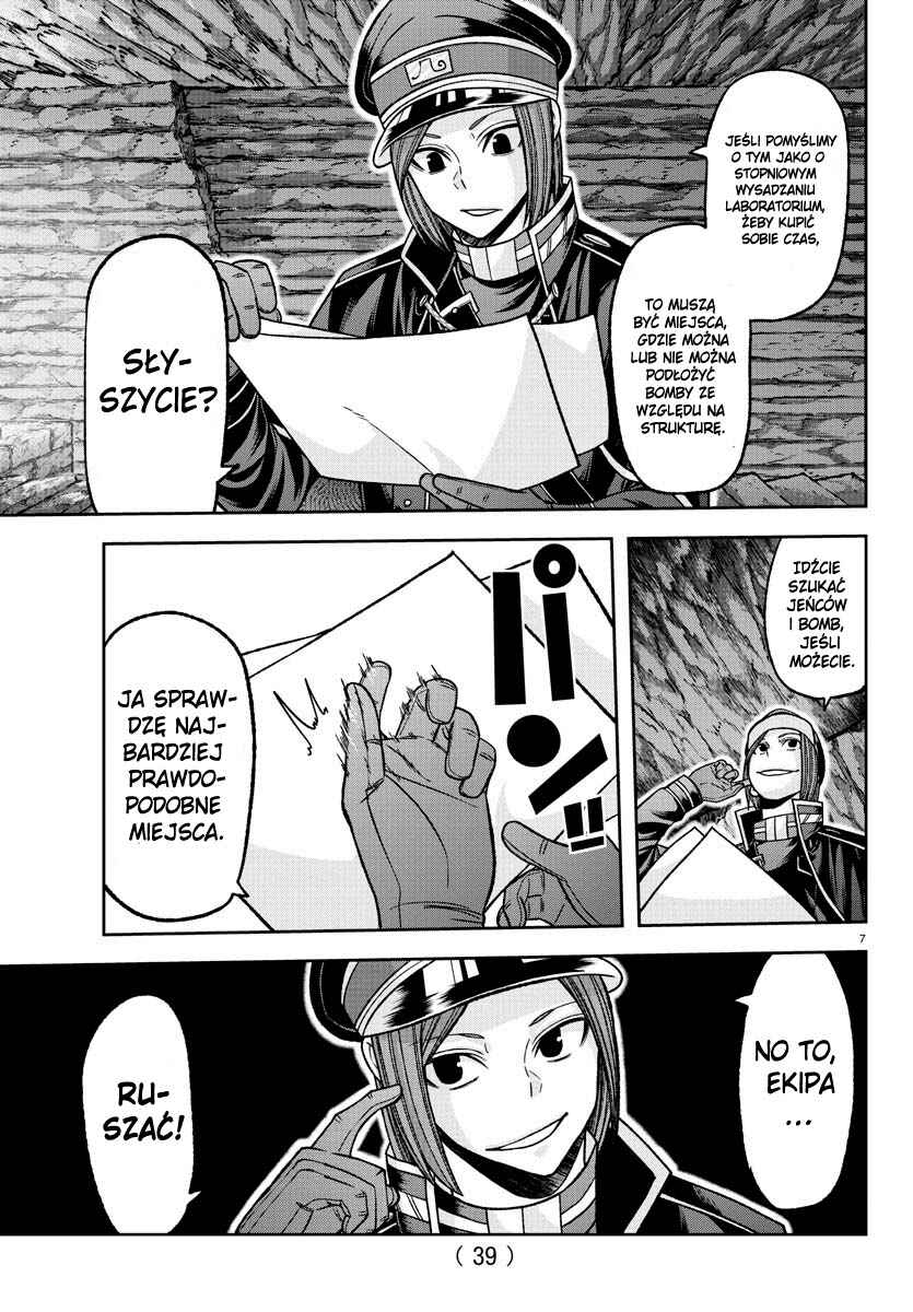Chapter 132 - Page 8