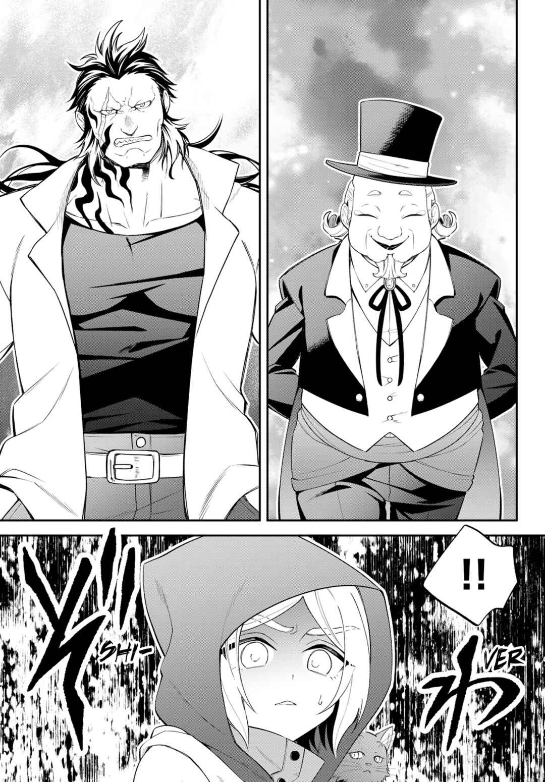 Chapter 49 - Page 10