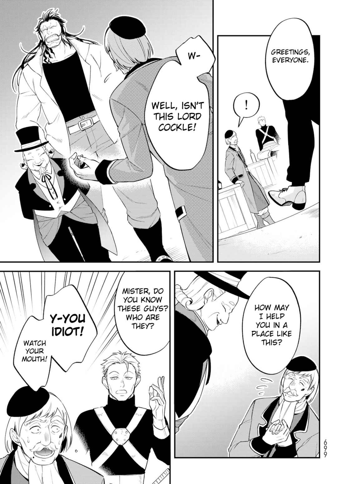 Chapter 49 - Page 12