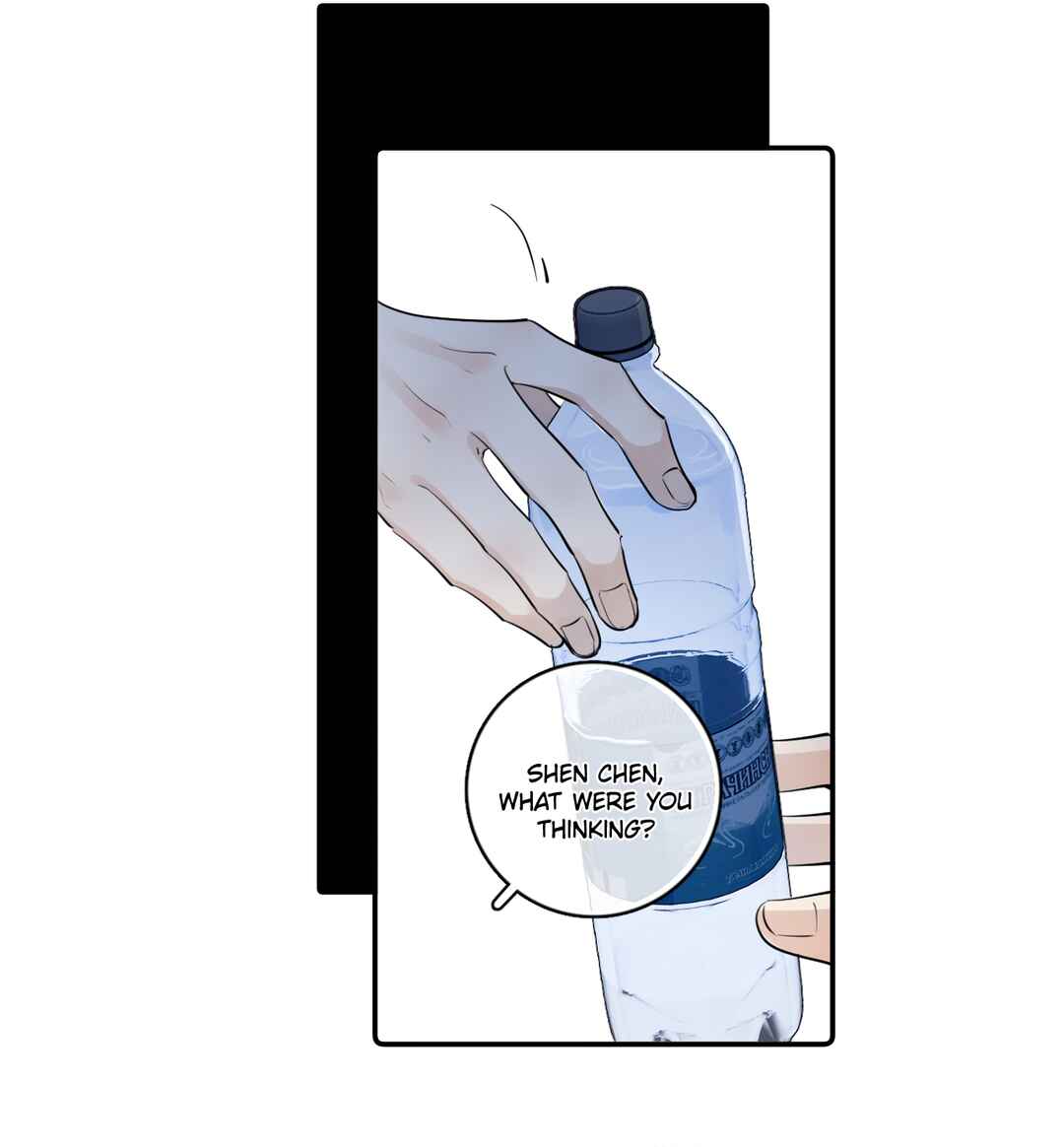 Chapter 64 - Page 6