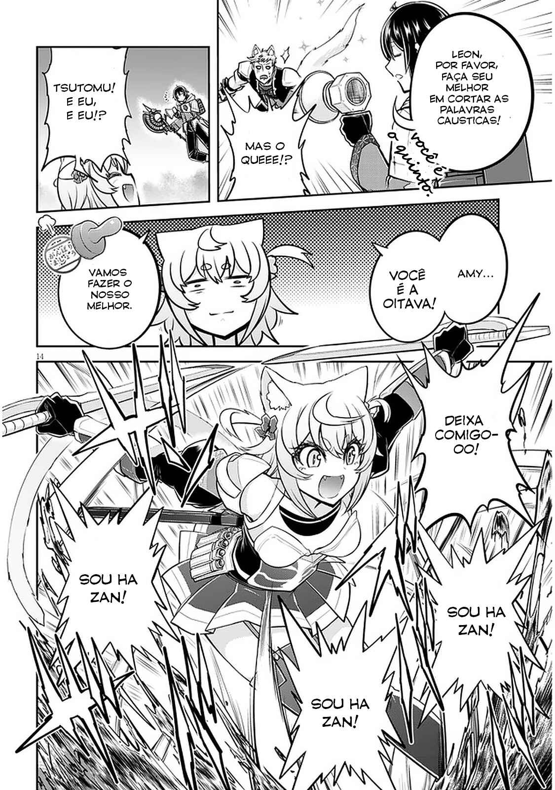 Chapter 45 - Page 15