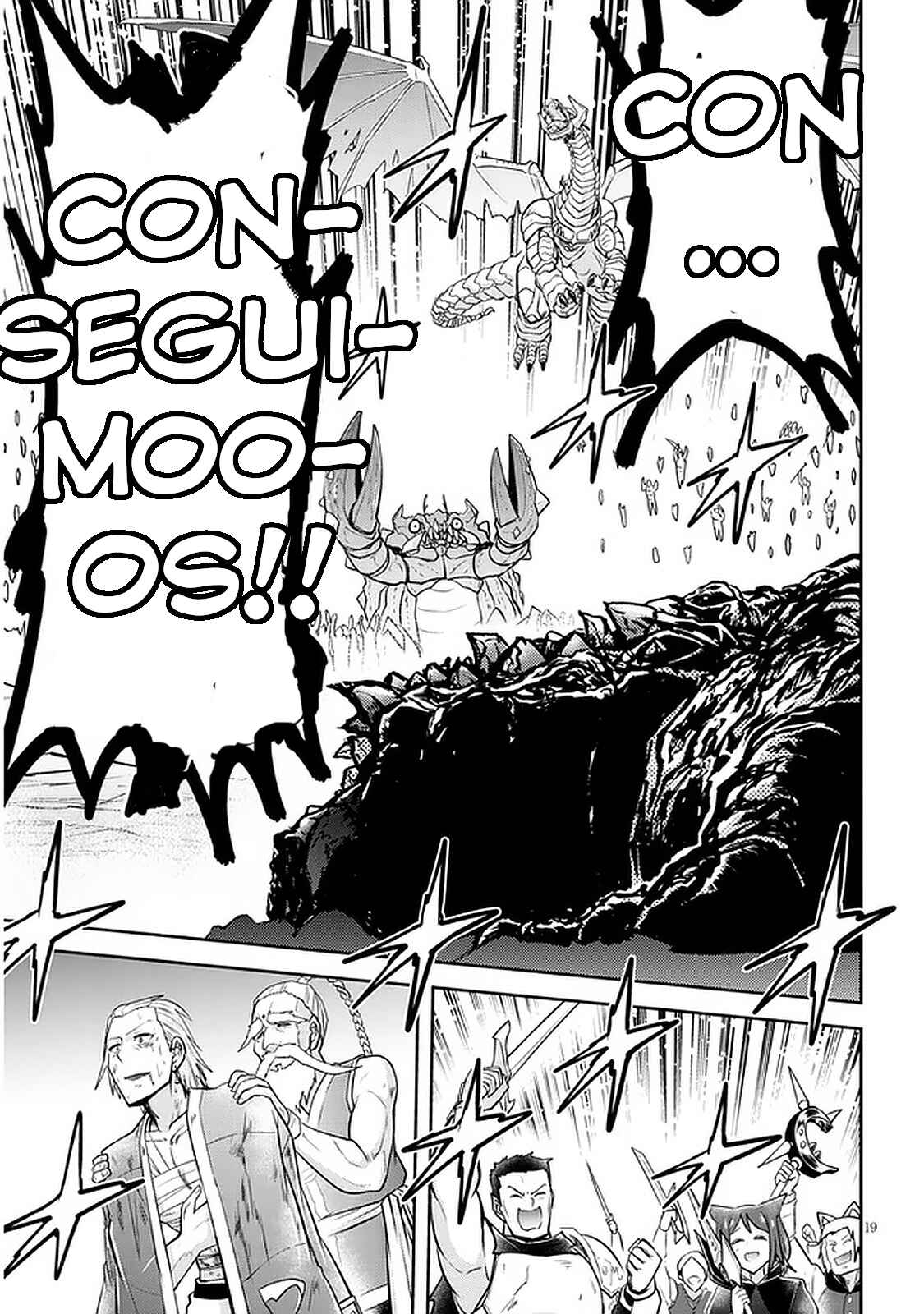 Chapter 45 - Page 20