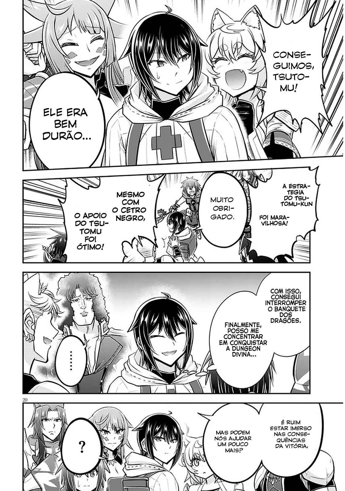 Chapter 45 - Page 21
