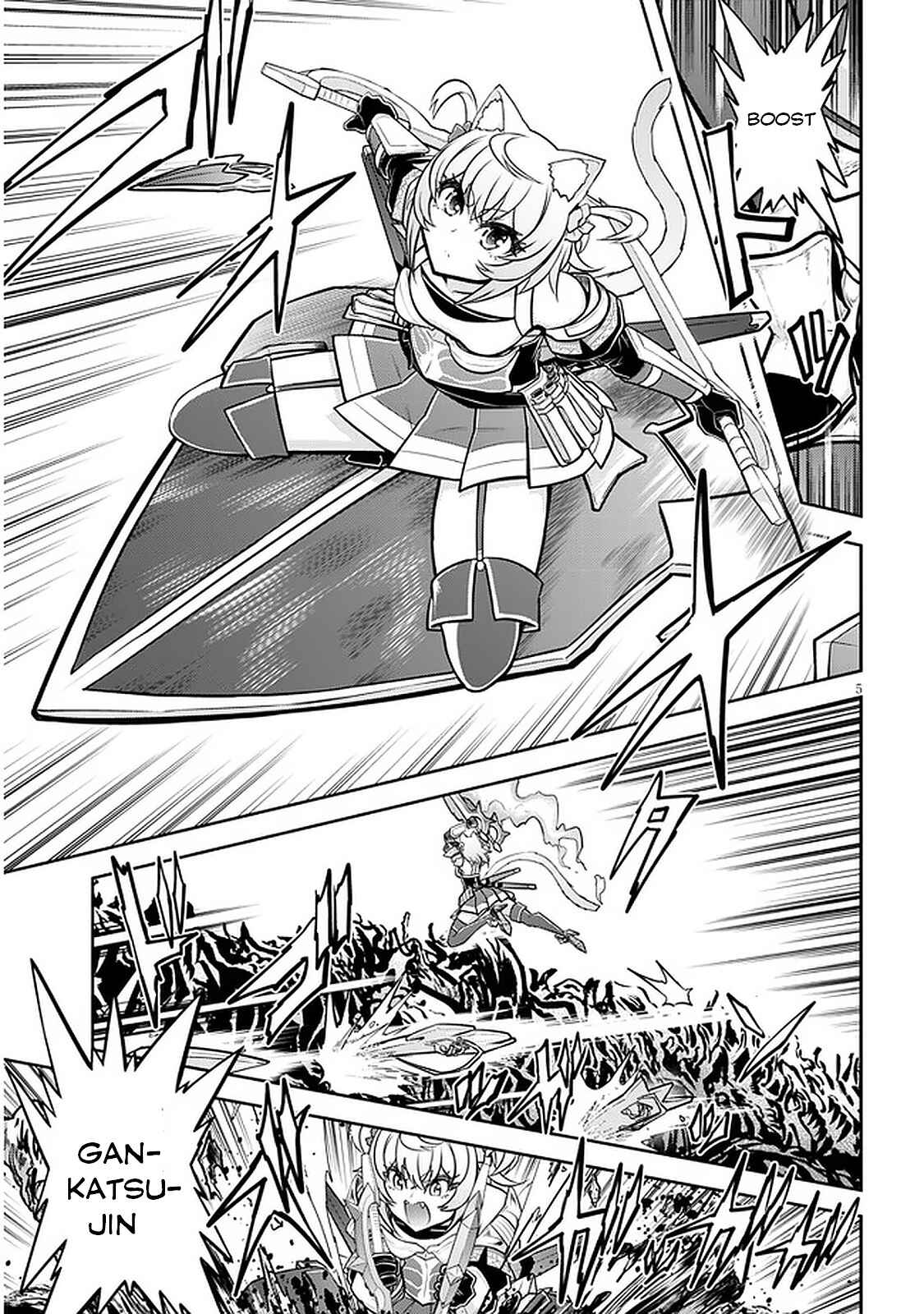 Chapter 45 - Page 6