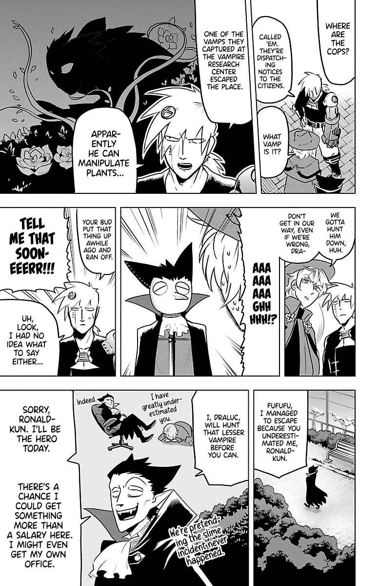 Chapter 5 - Page 3
