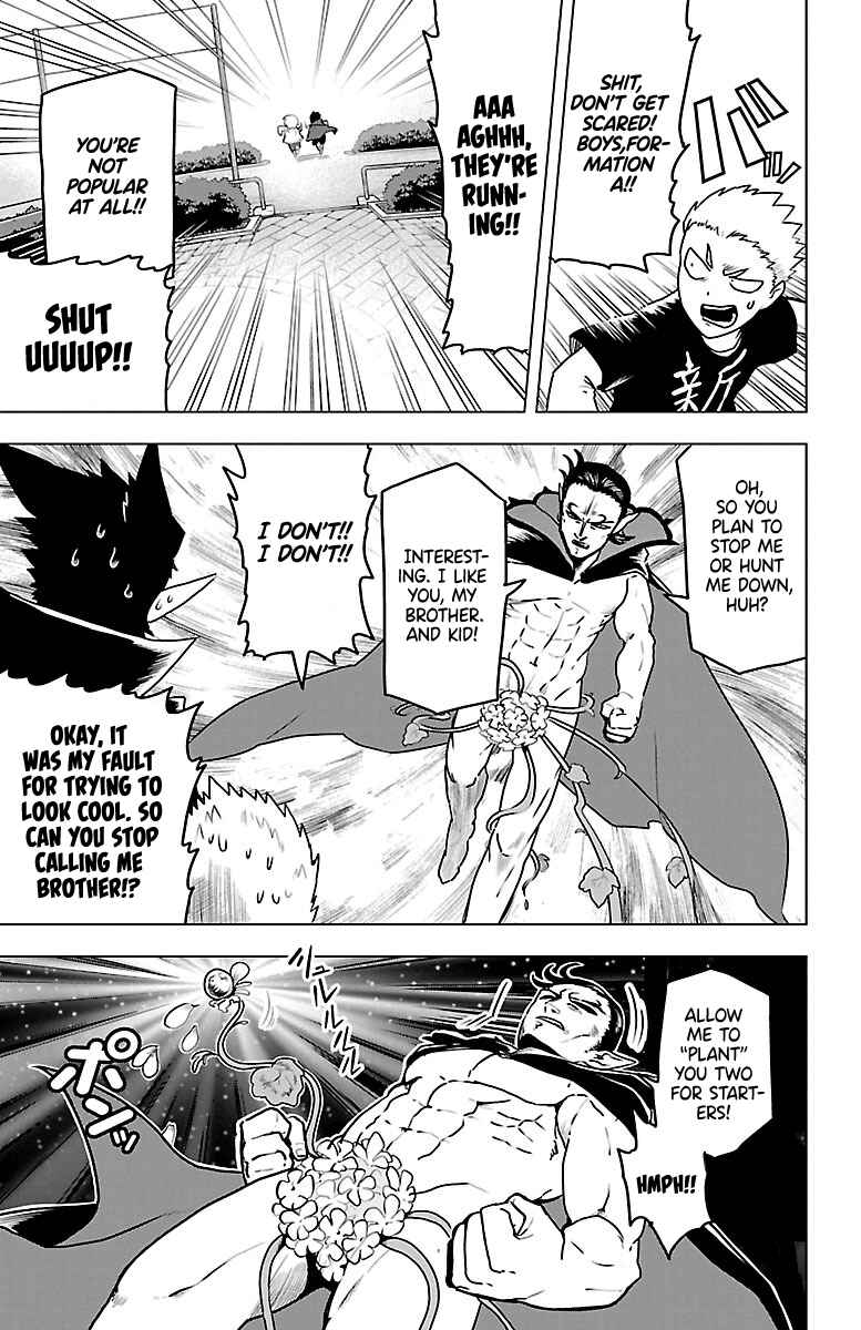 Chapter 5 - Page 7