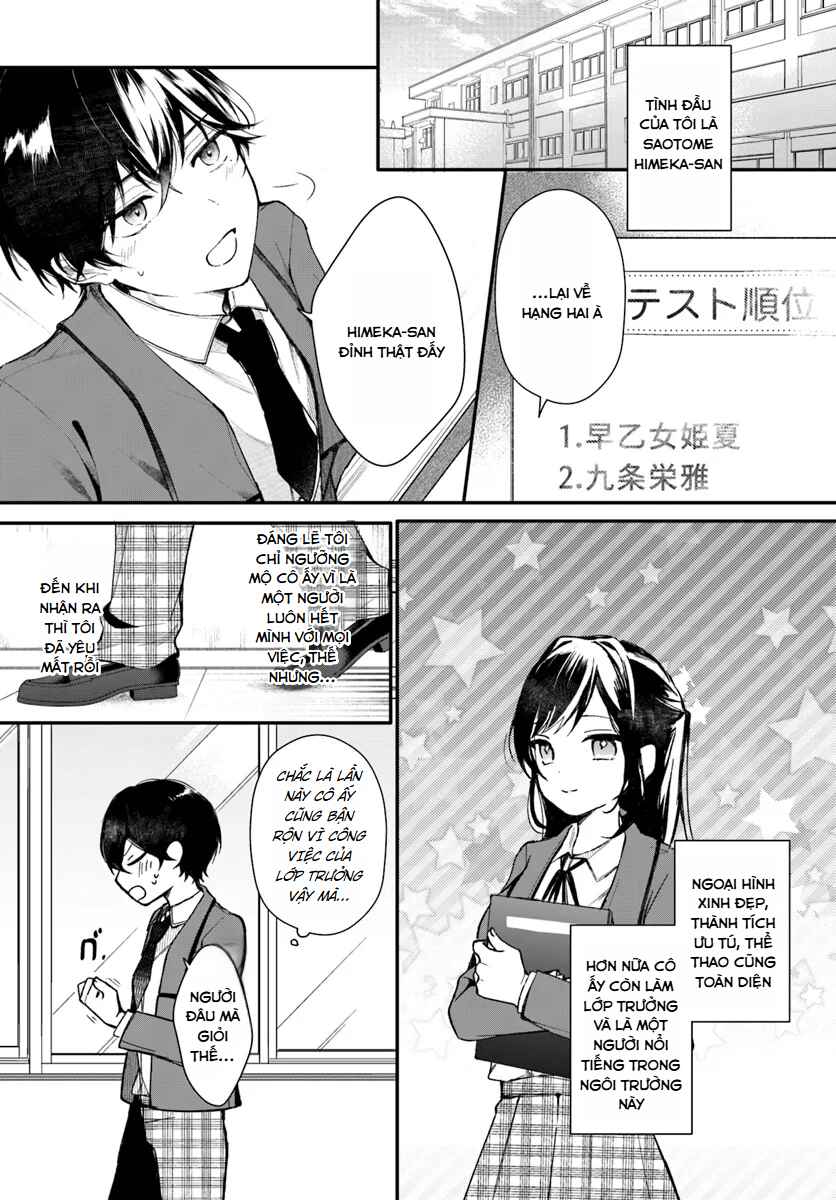 Chapter 1 - Page 4