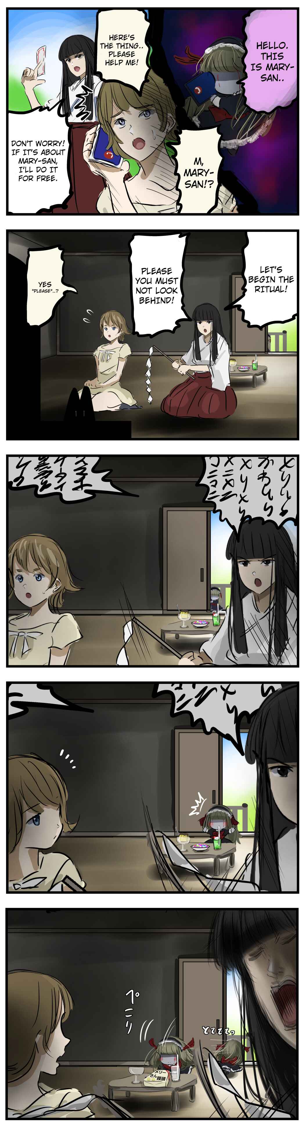 Chapter 41 - Page 1