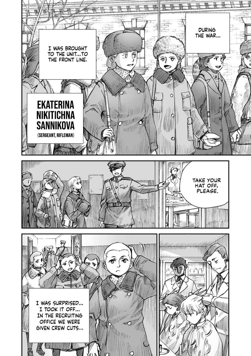 Chapter 20 - Page 16