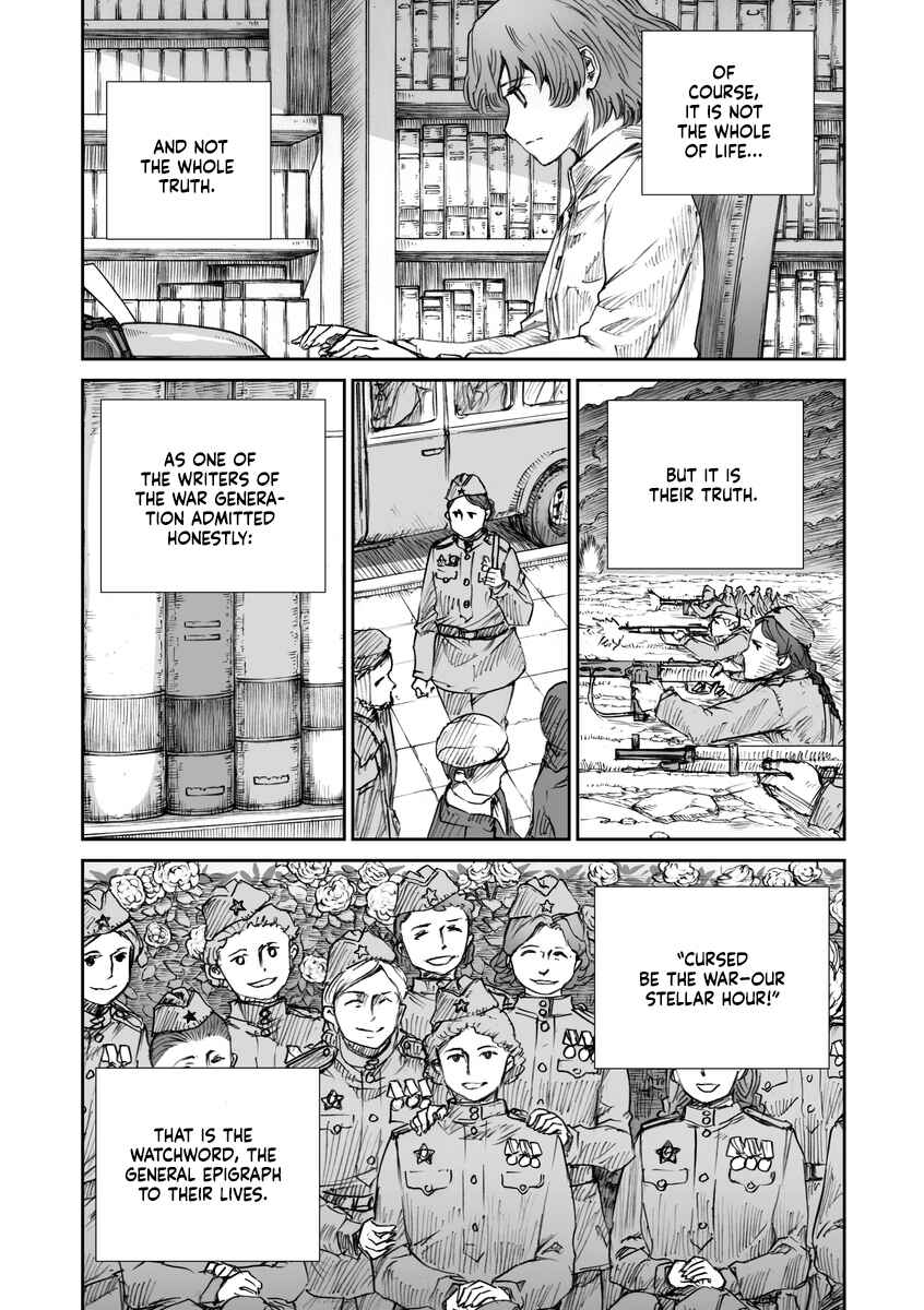 Chapter 20 - Page 7