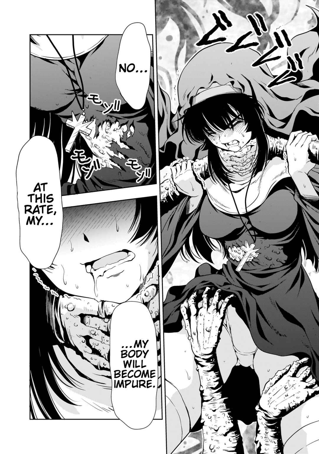 Chapter 26 - Page 4