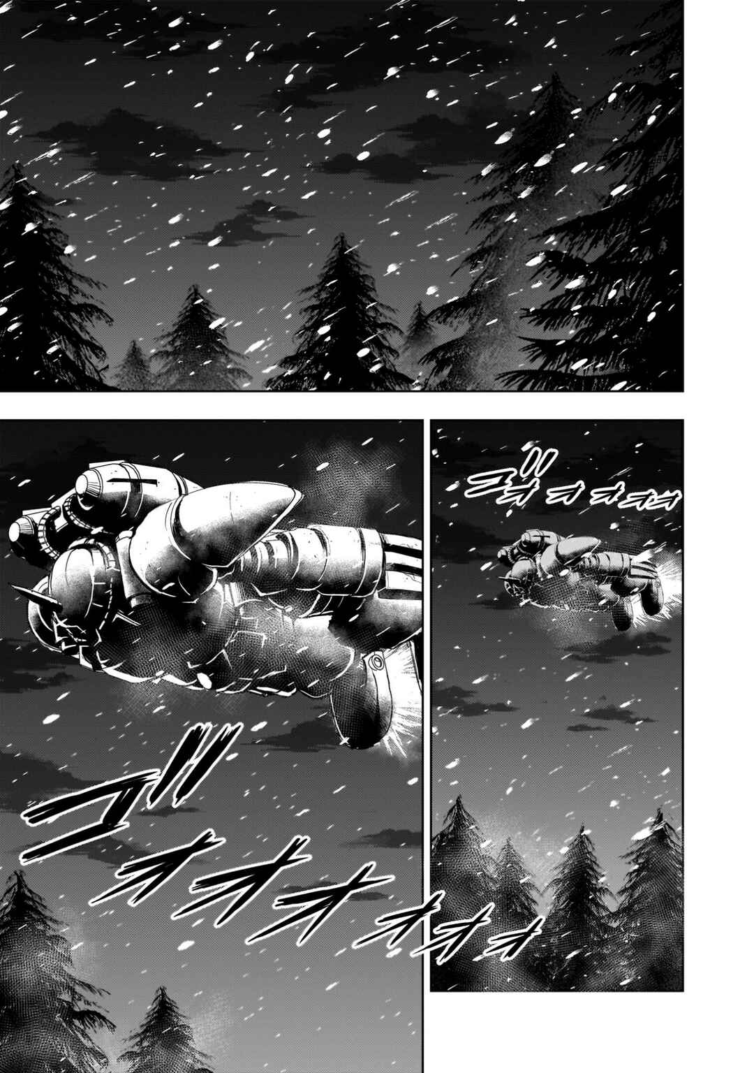 Chapter 26 - Page 43