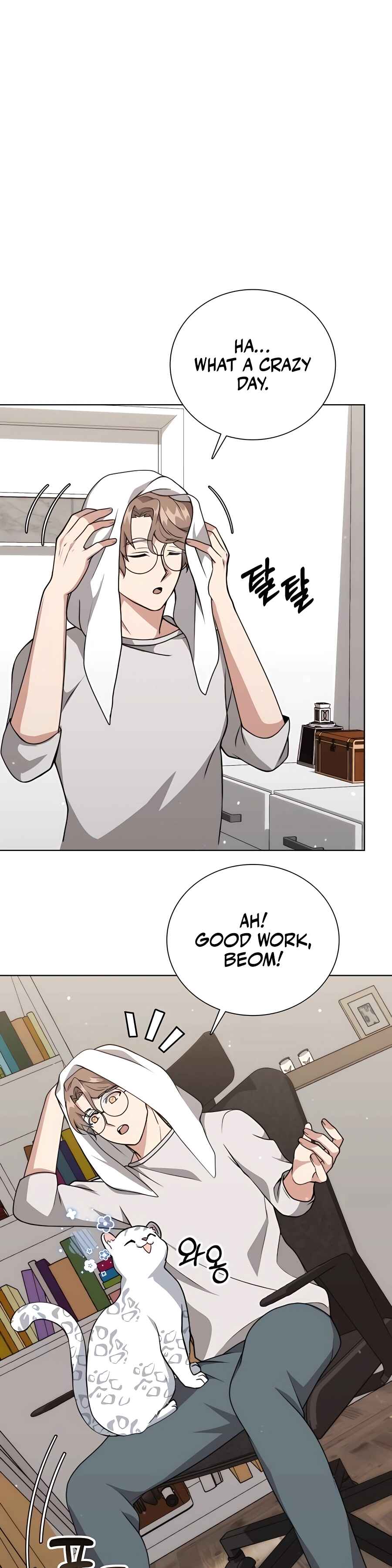 Chapter 11 - Page 3