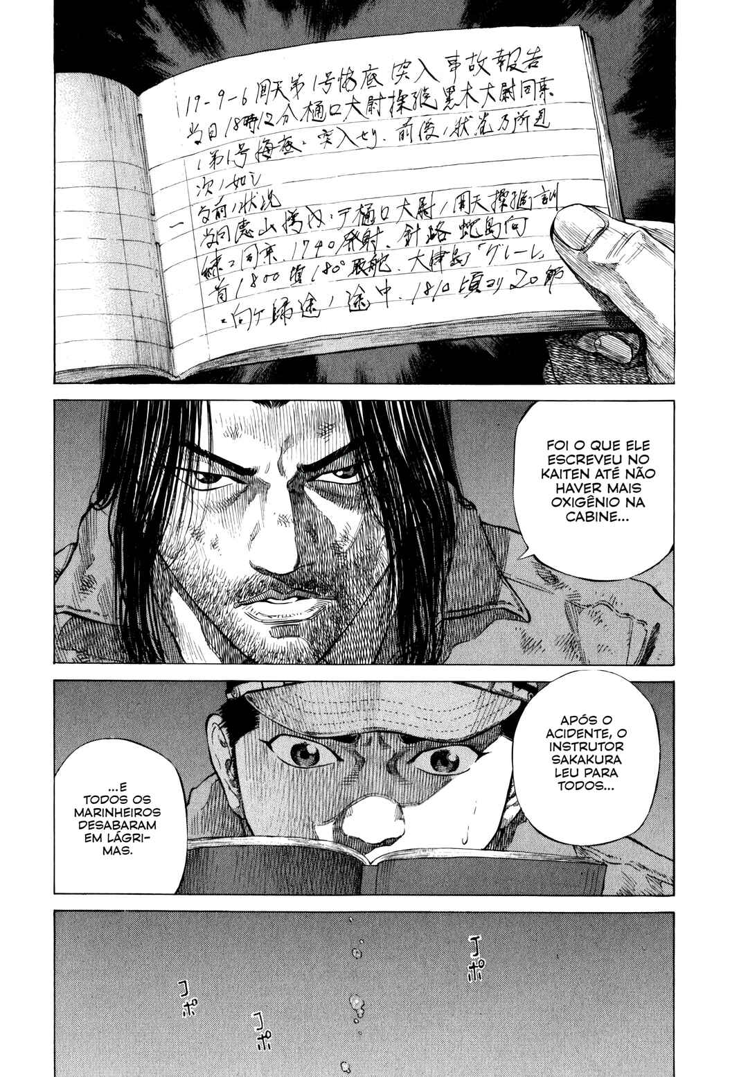 Chapter 7 - Page 4