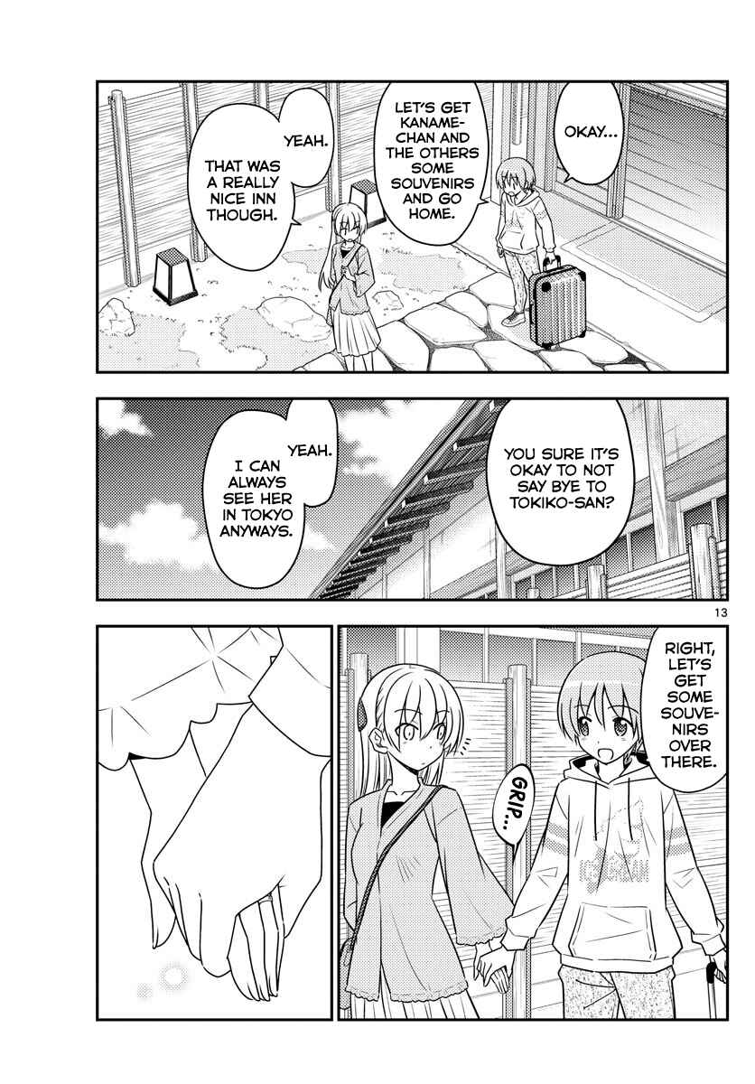 Chapter 75 - Page 12