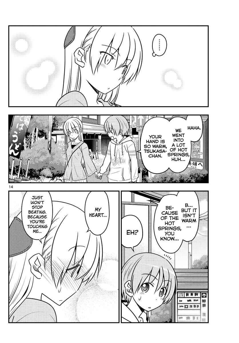 Chapter 75 - Page 13