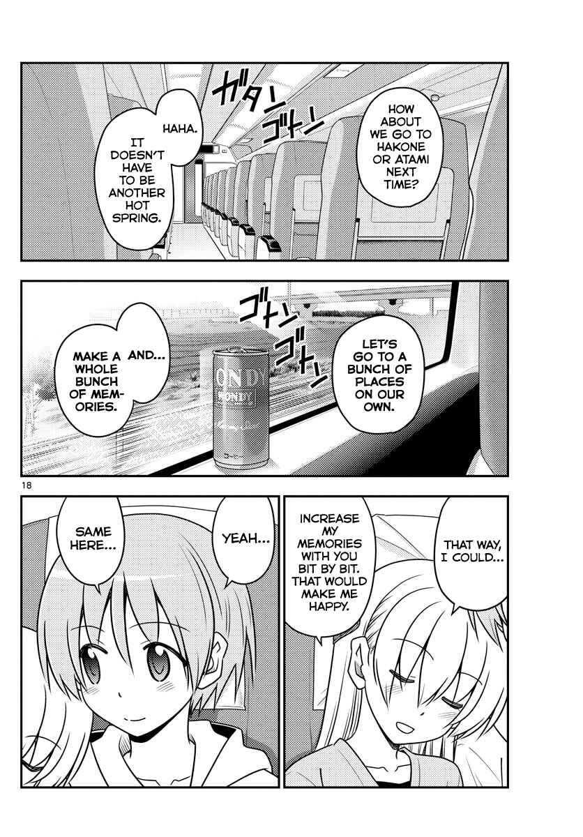 Chapter 75 - Page 17