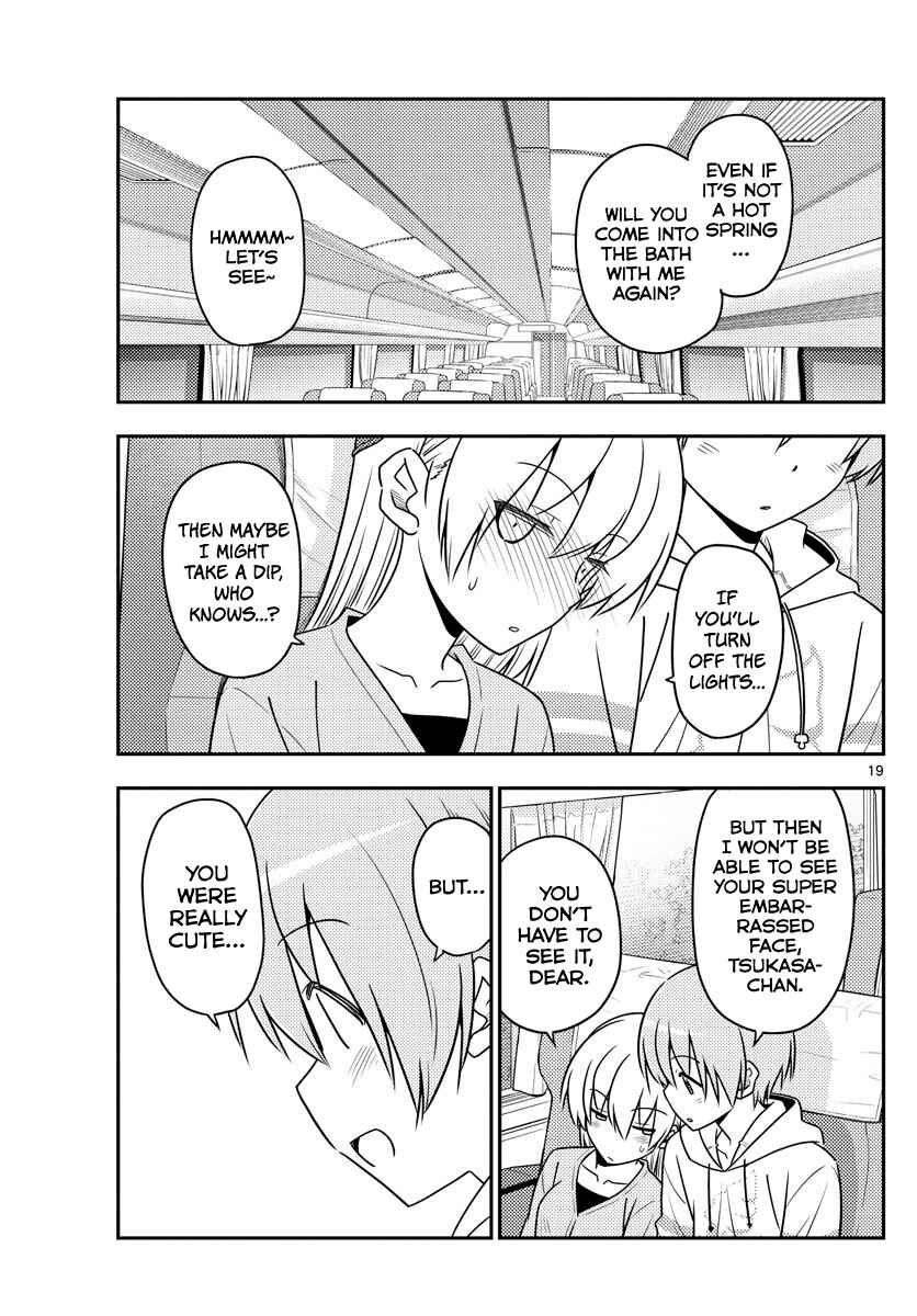 Chapter 75 - Page 18