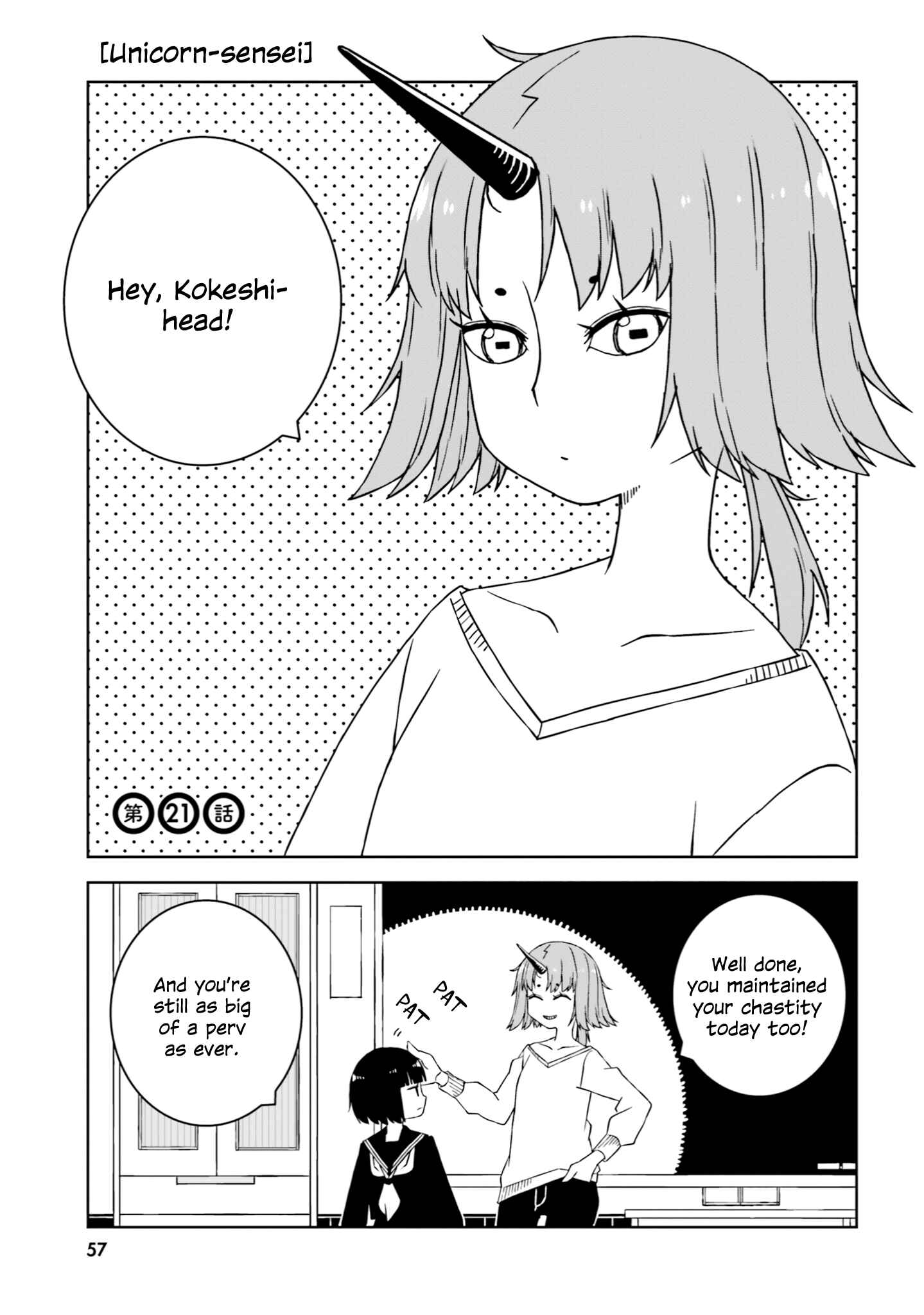 Chapter 21 - Page 1