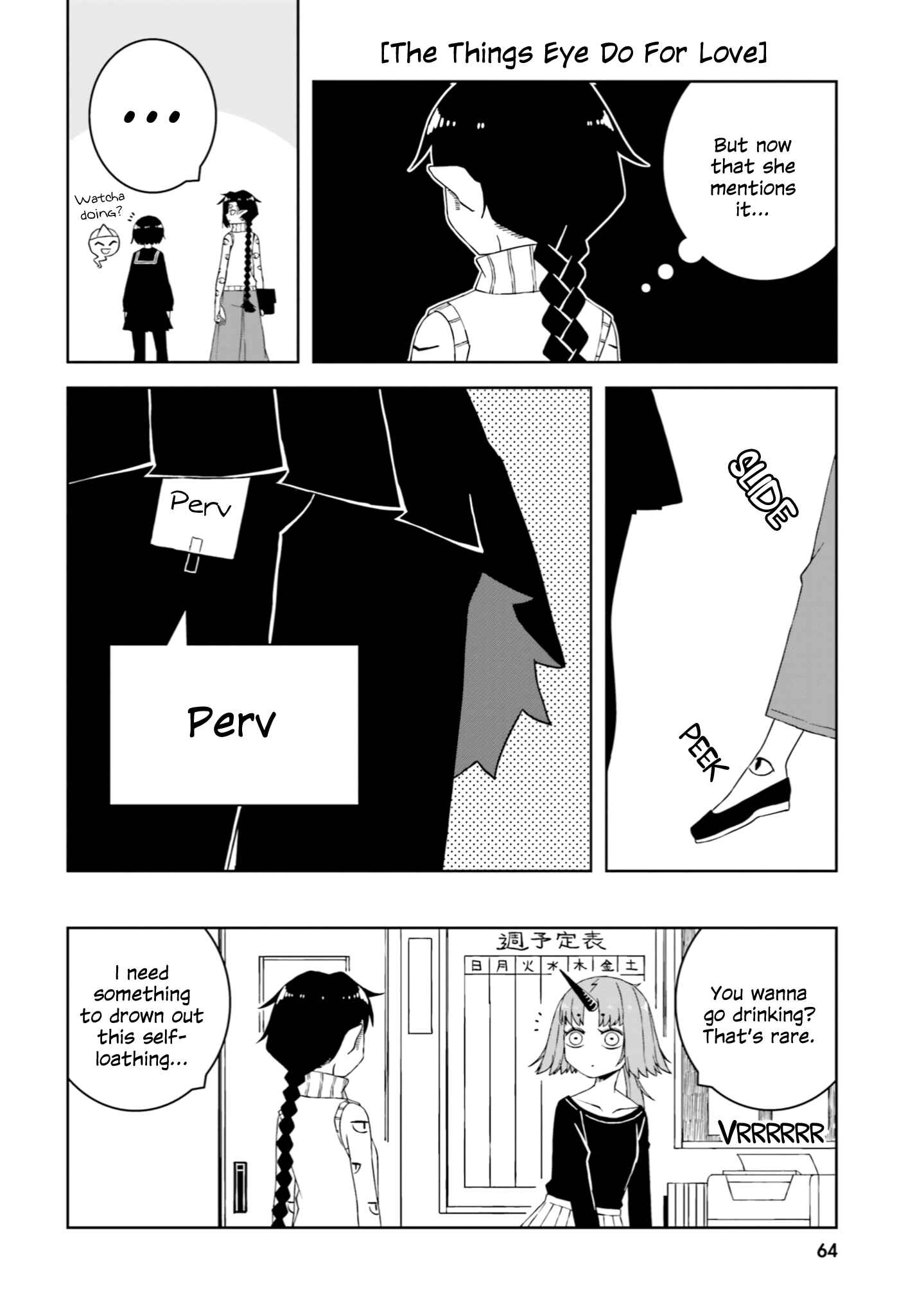 Chapter 21 - Page 8