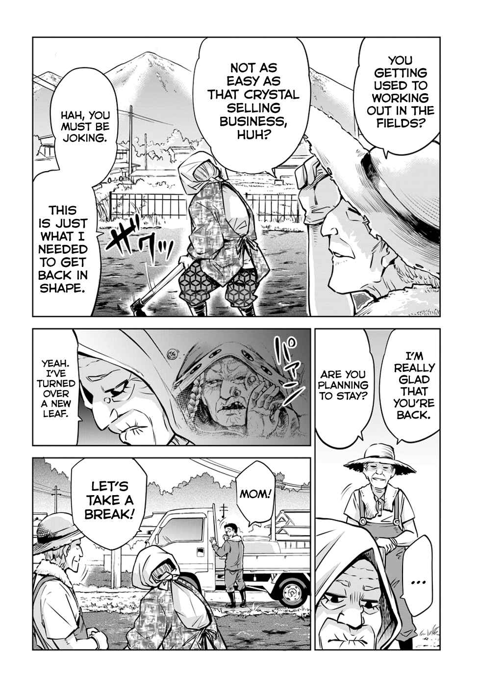 Chapter 24 - Page 3
