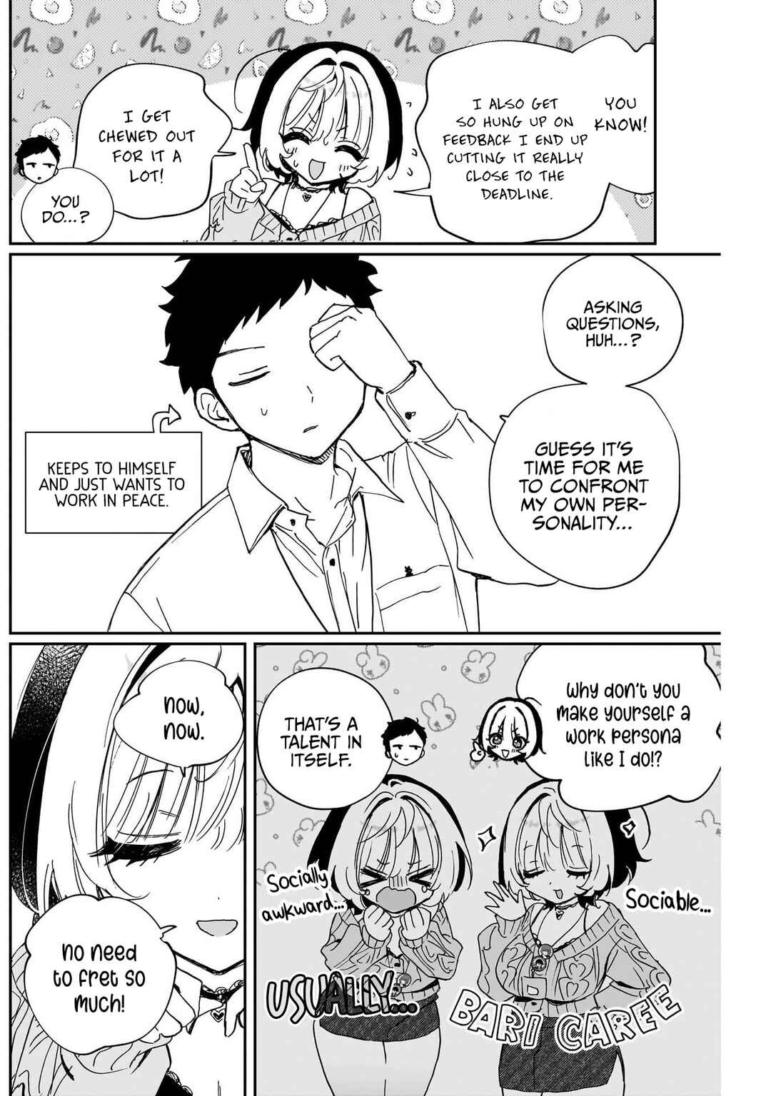 Chapter 124 - Page 12