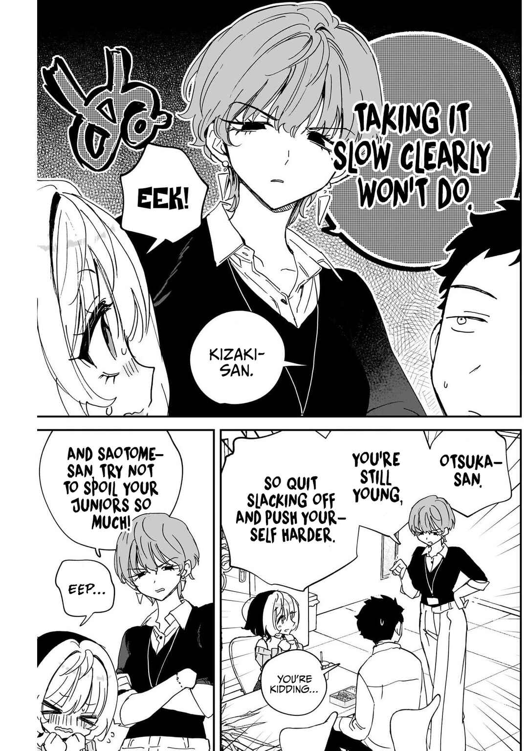 Chapter 124 - Page 15