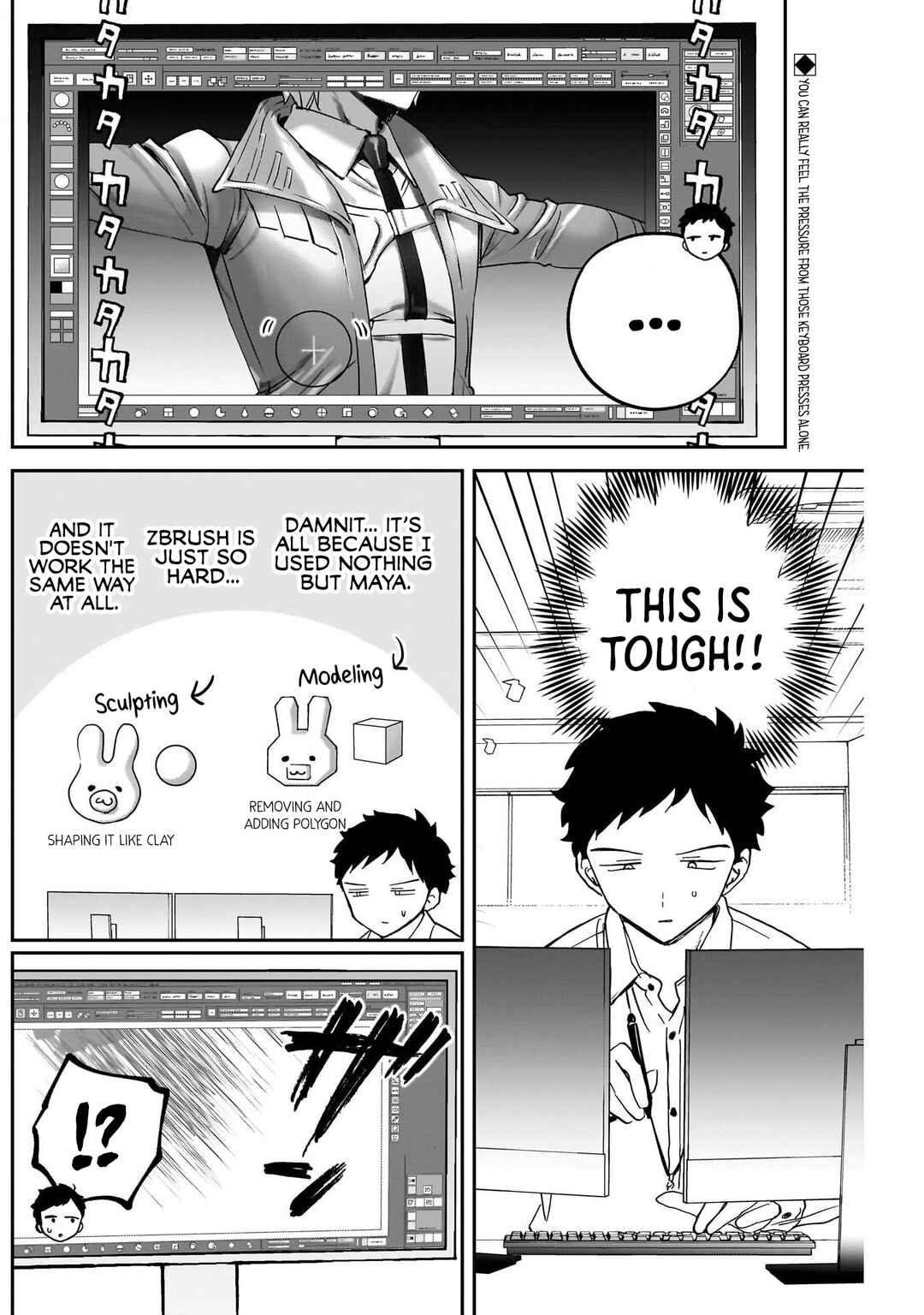 Chapter 124 - Page 2