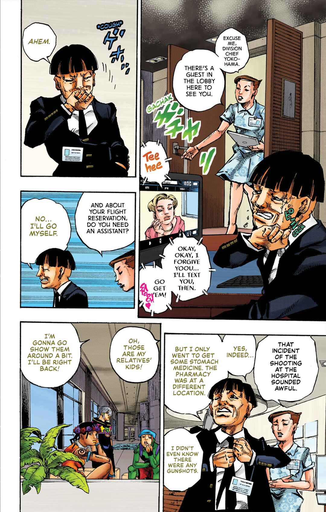 Chapter 21 - Page 10