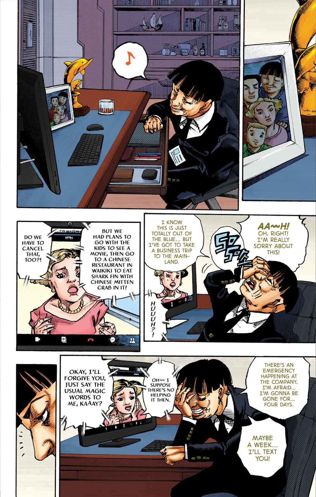 Chapter 21 - Page 8