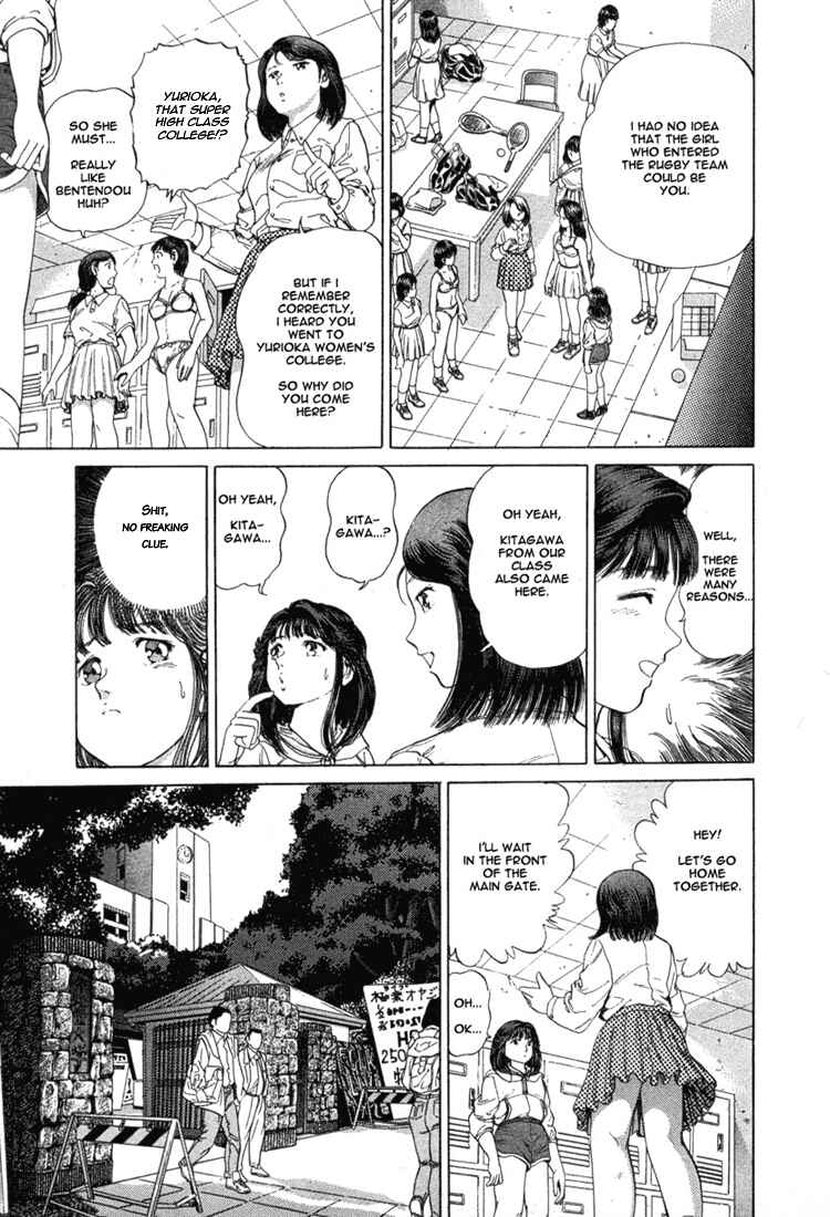 Chapter 2 - Page 9