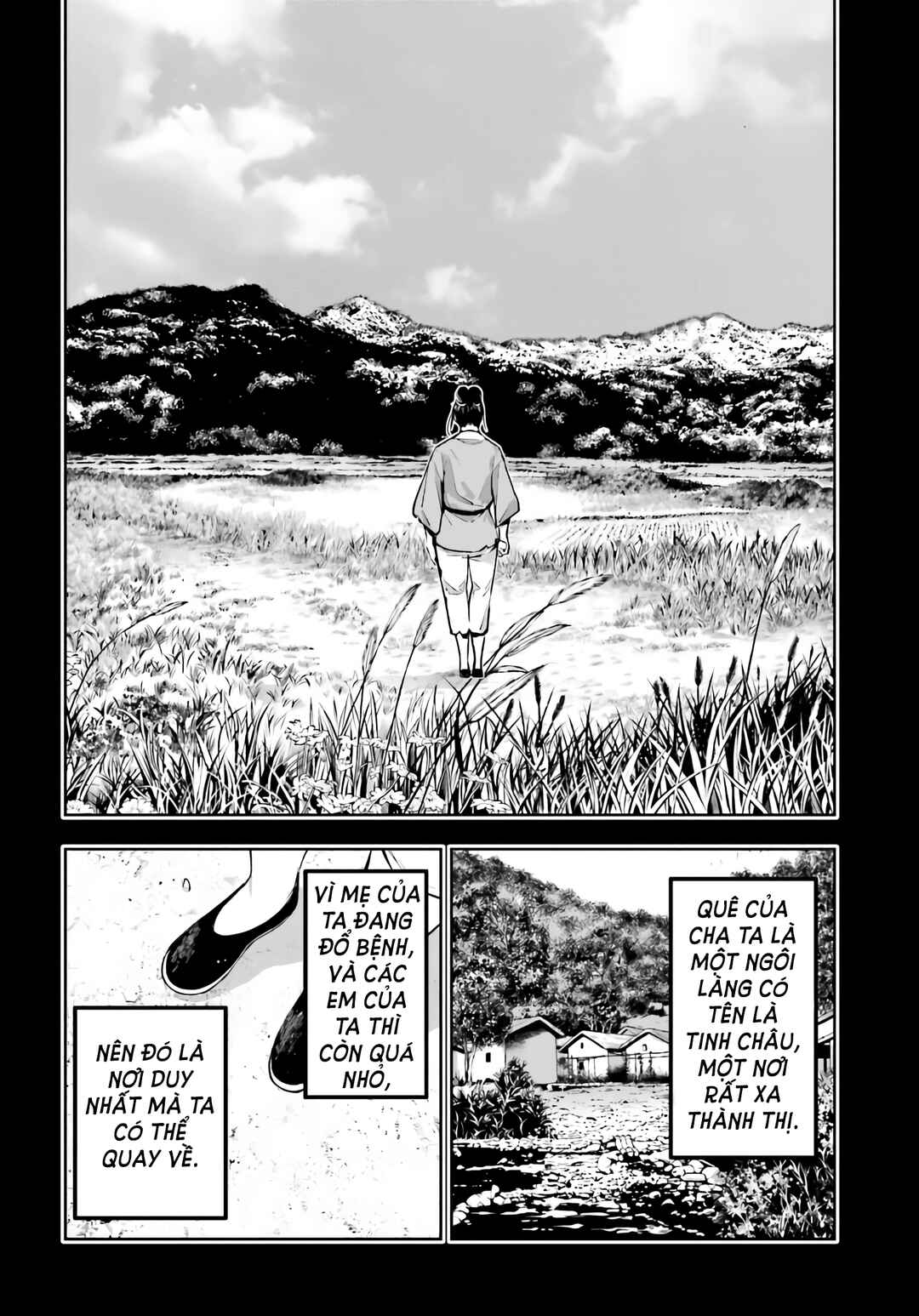Chapter 10 - Page 19